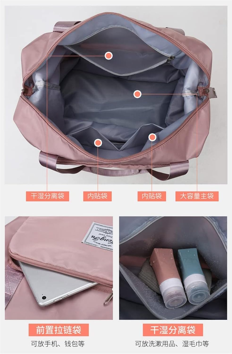 Peach Foldable Travel Duffel Bag | Lightweight Waterproof Tote