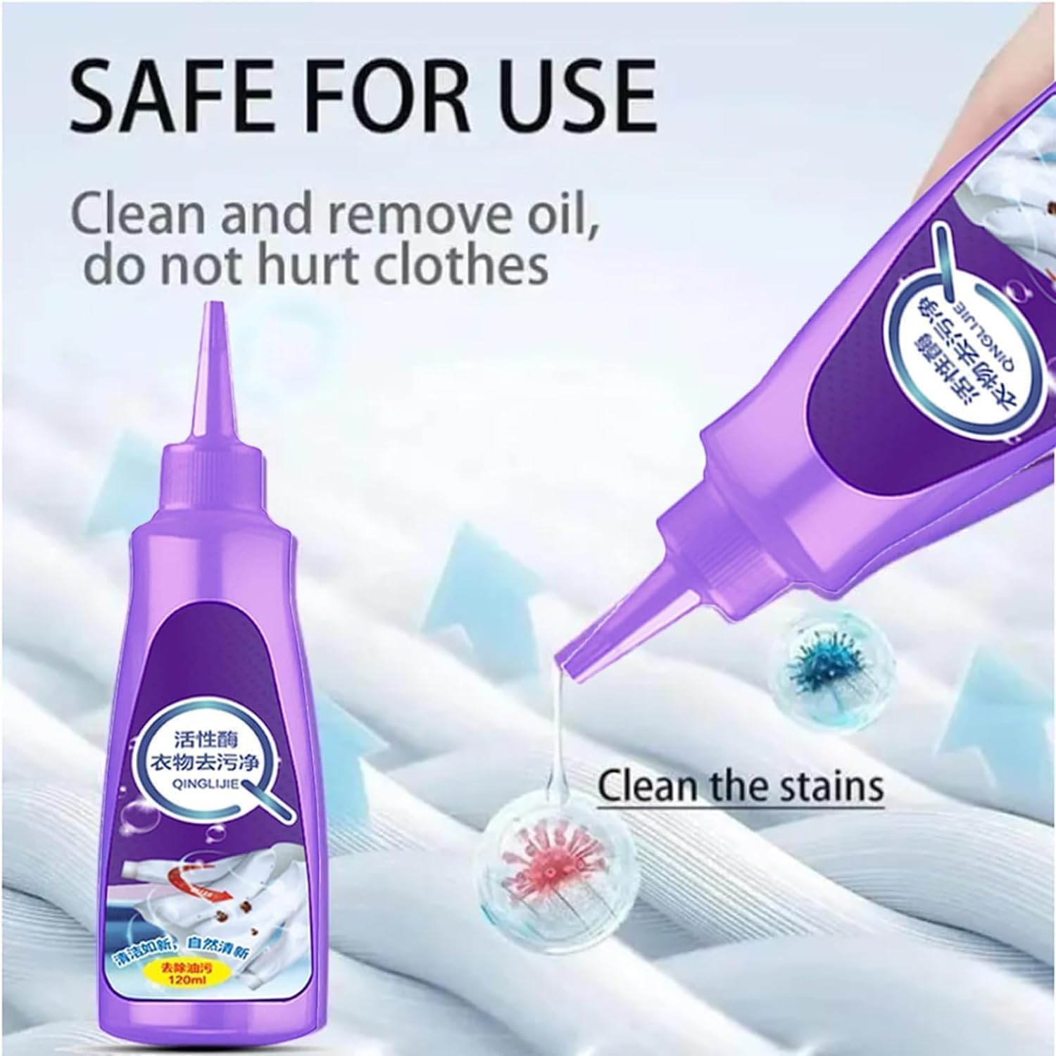 All Color Stain Remover for Clothes Deep Clean