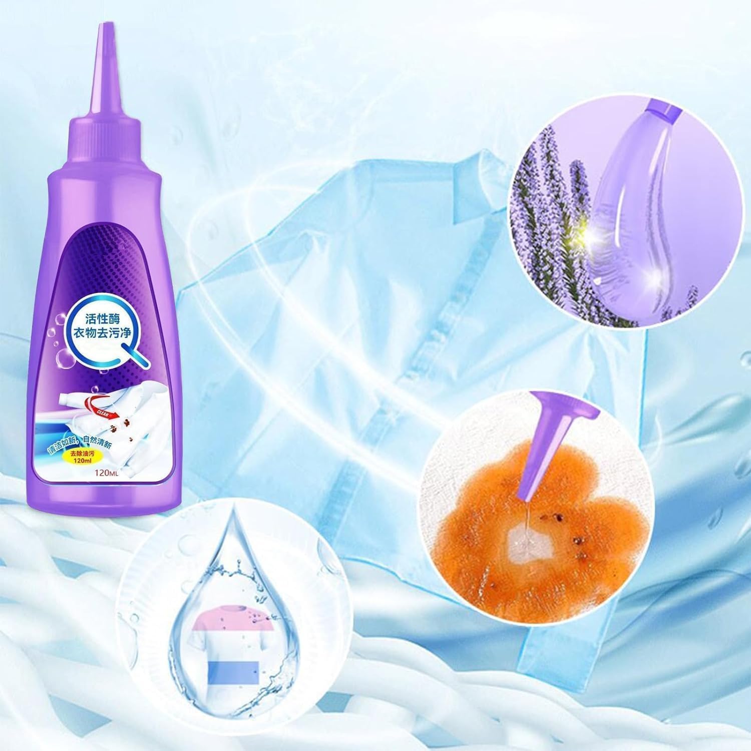 All Color Stain Remover for Clothes Deep Clean