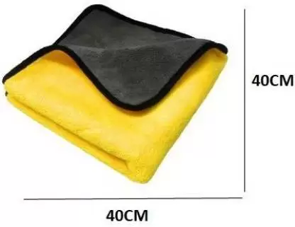 Heavy Microfiber Car Cleaning Cloth Lint-Free 40x40cm