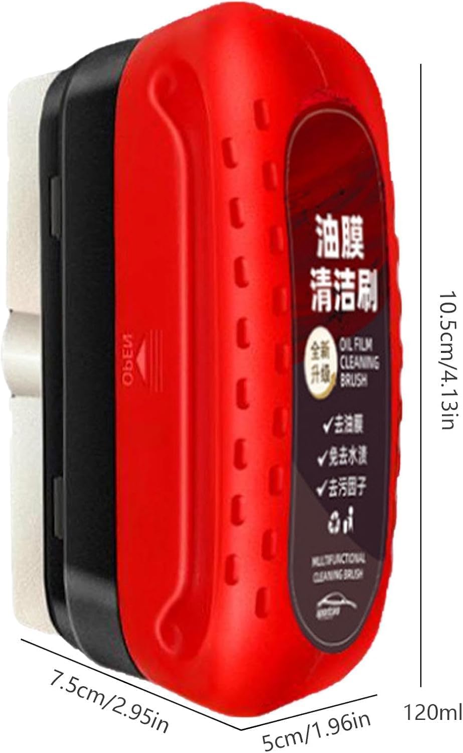 Car Glass Cleaning Brush – Oil Film Remover & Rainproof Shine